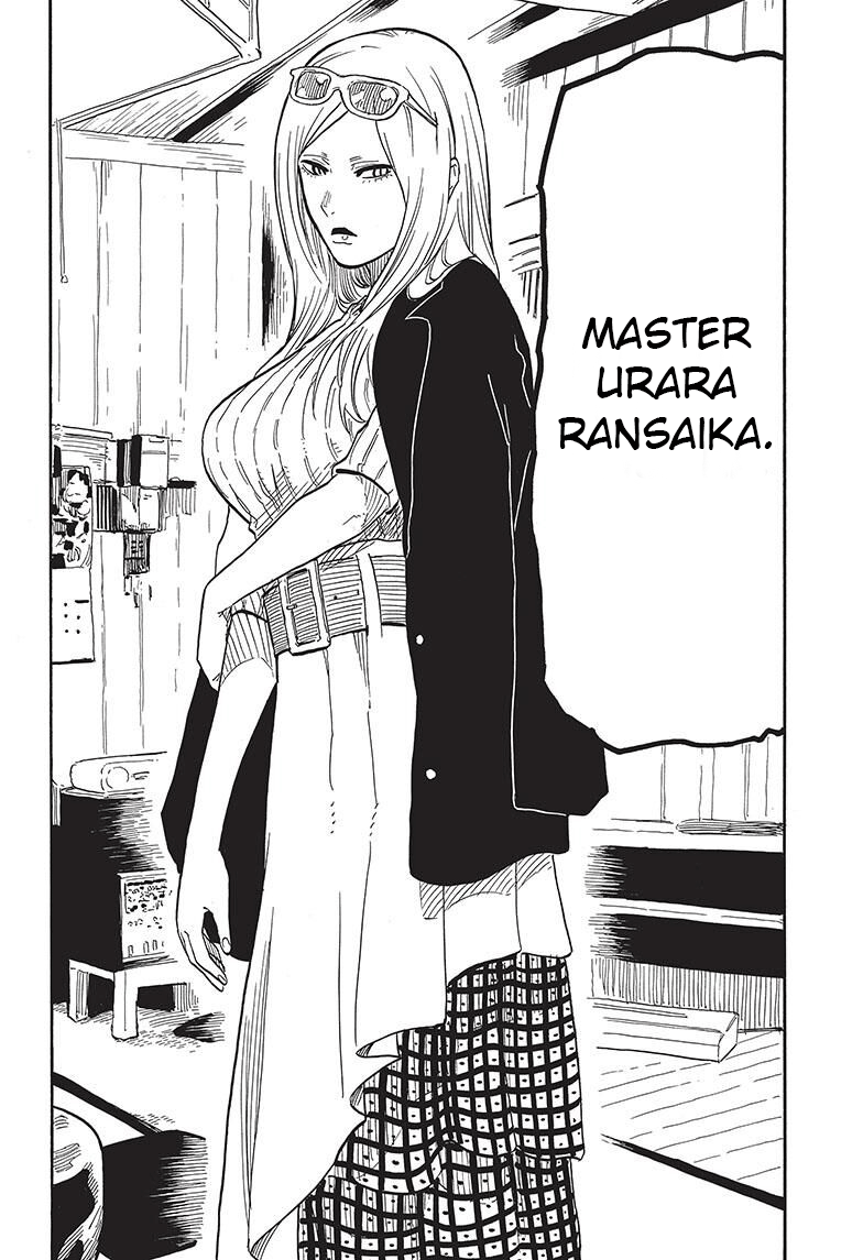 Akane Banashi Chapter 39 Gambar 7