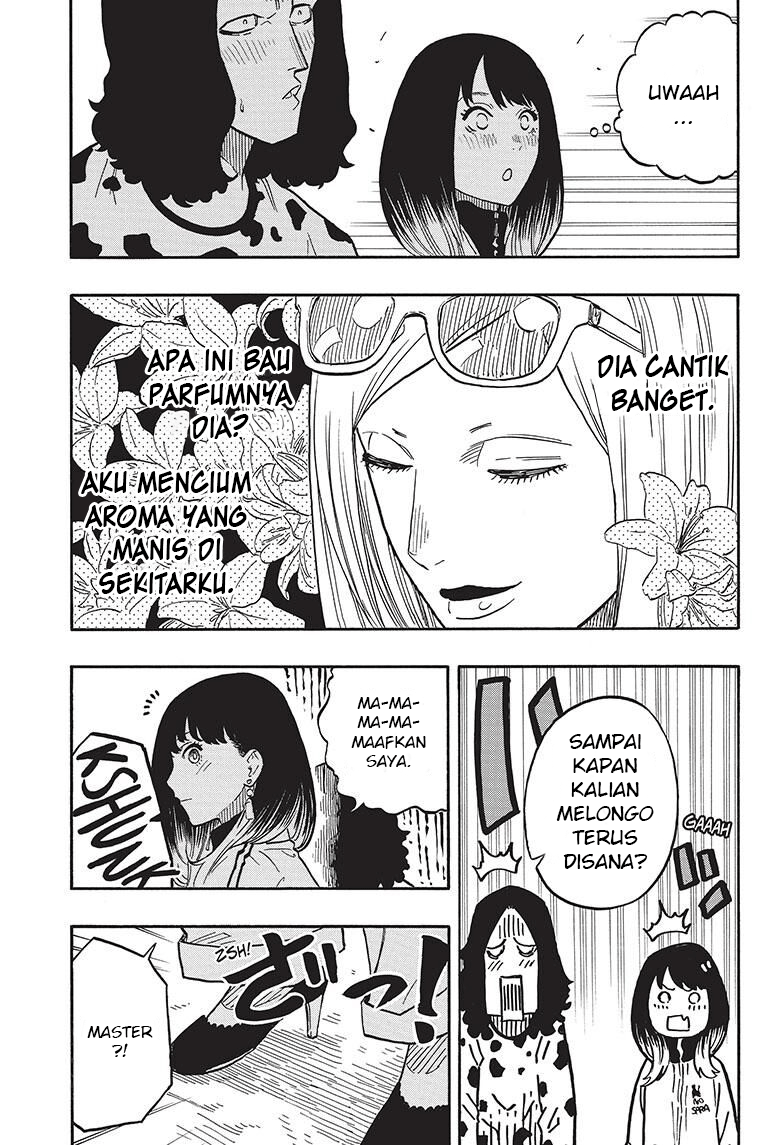 Akane Banashi Chapter 39 Gambar 8