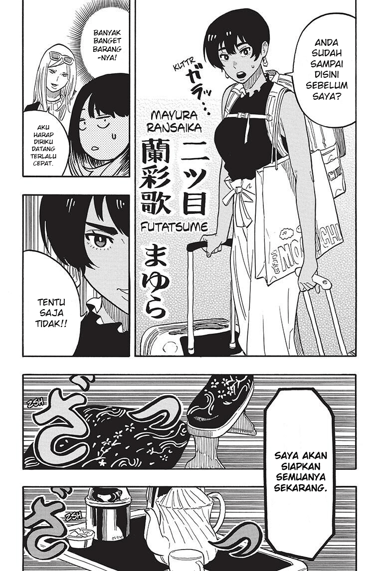 Akane Banashi Chapter 39 Gambar 9