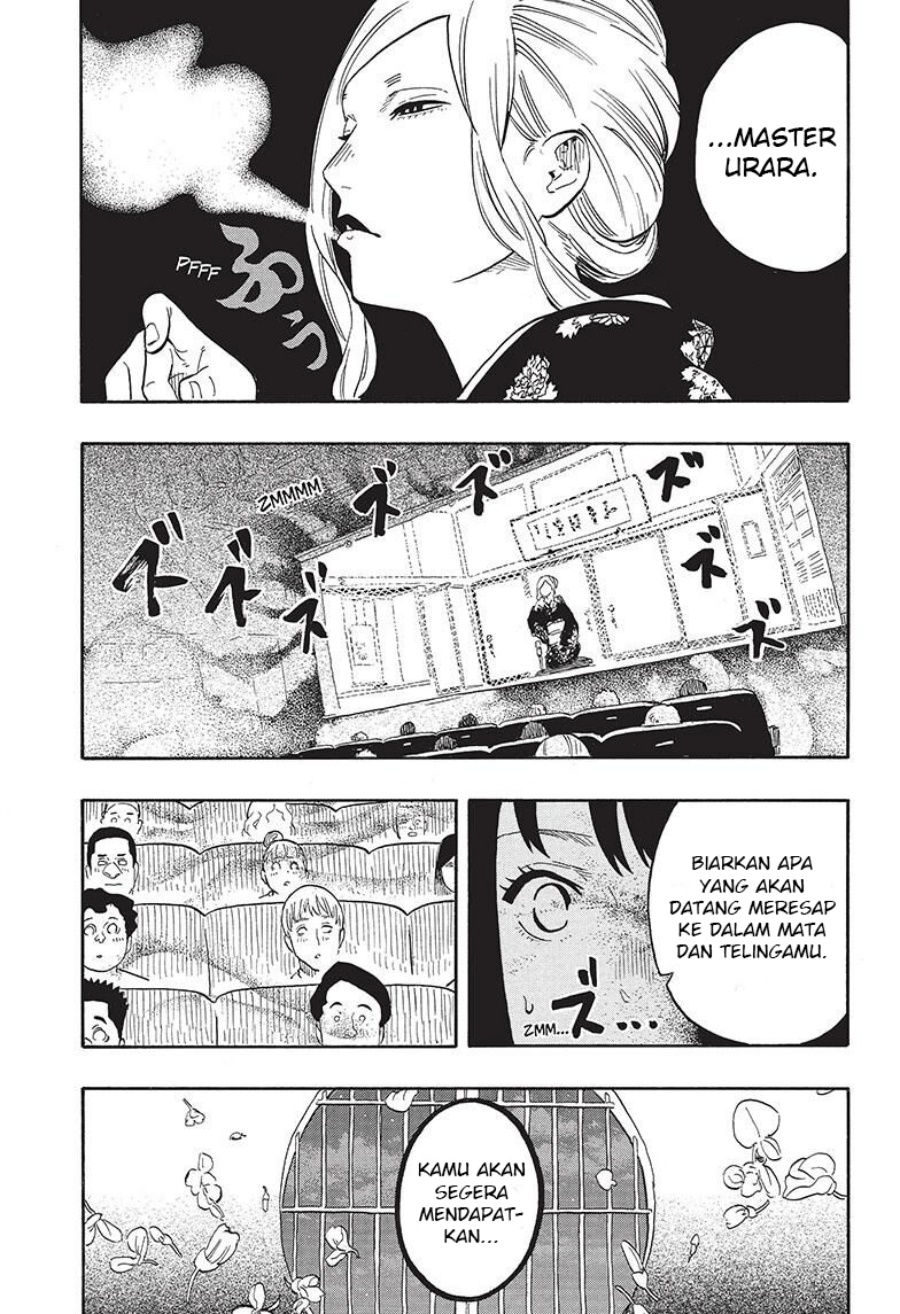 Akane Banashi Chapter 40 Gambar 18