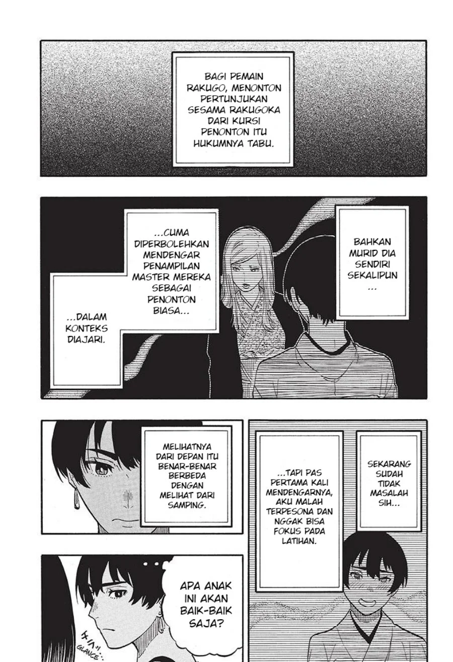 Akane Banashi Chapter 44 Gambar 15