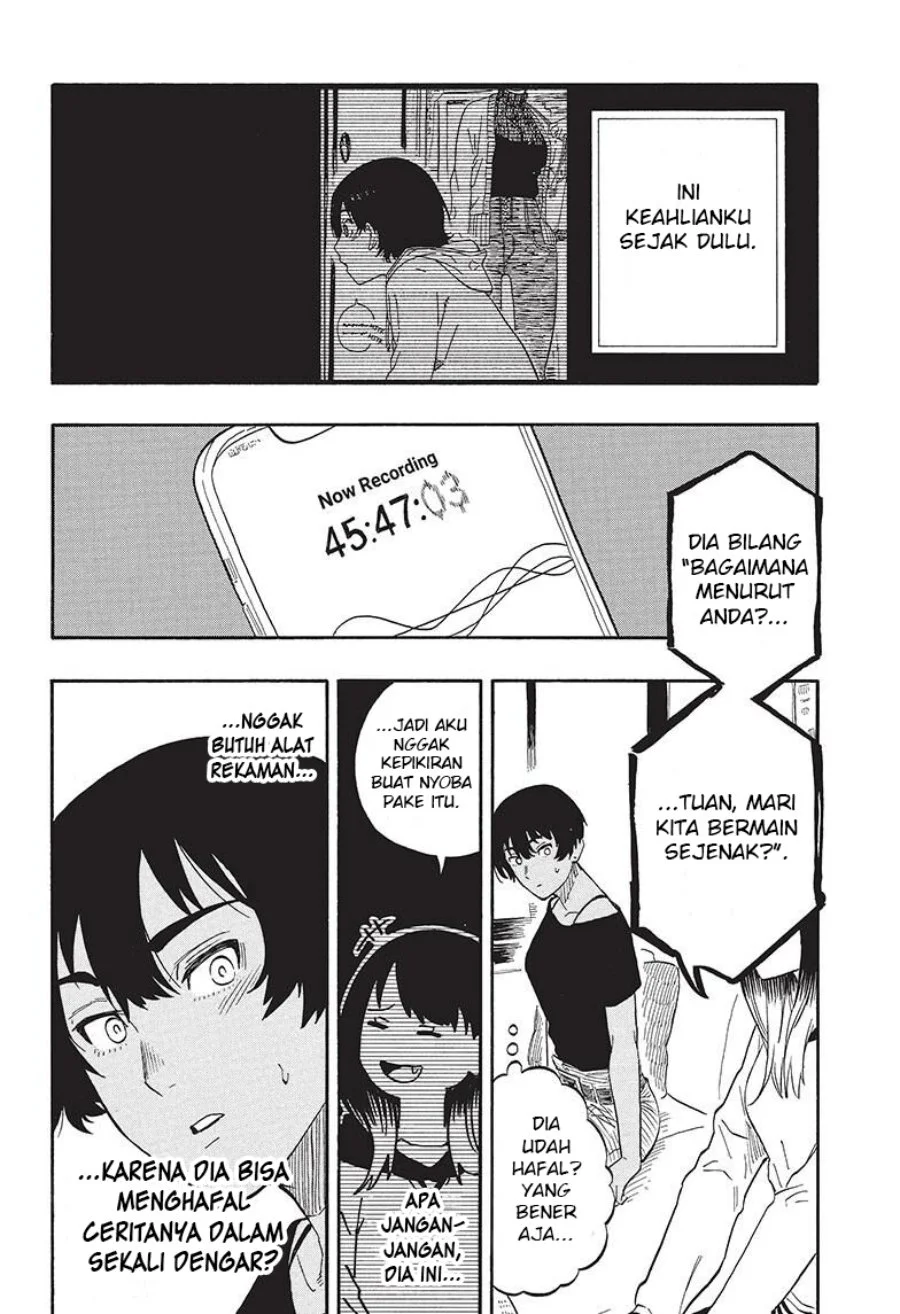 Akane Banashi Chapter 44 Gambar 18