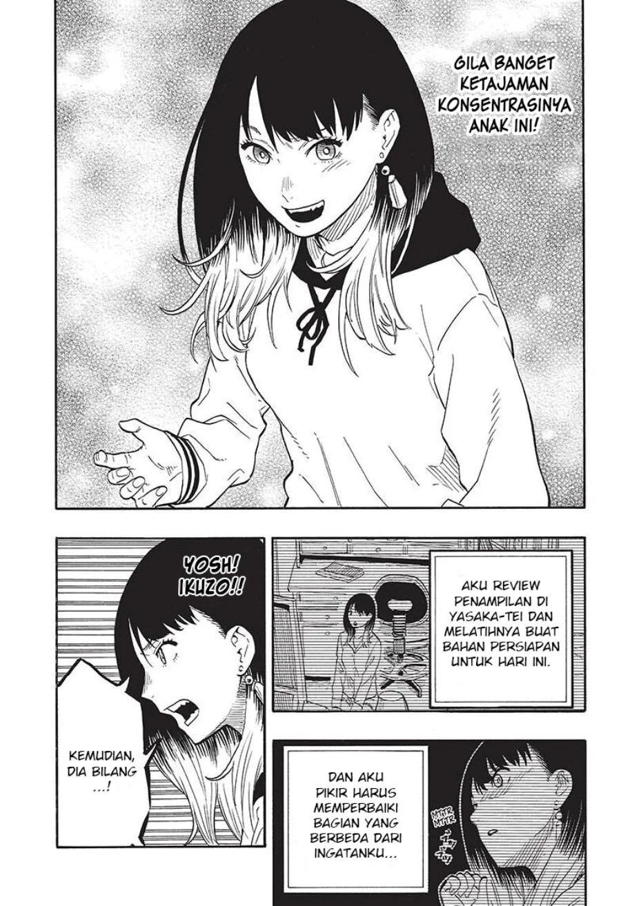 Akane Banashi Chapter 44 Gambar 19