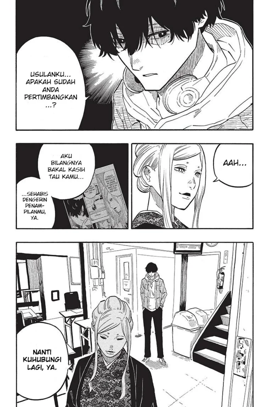 Akane Banashi Chapter 44 Gambar 6