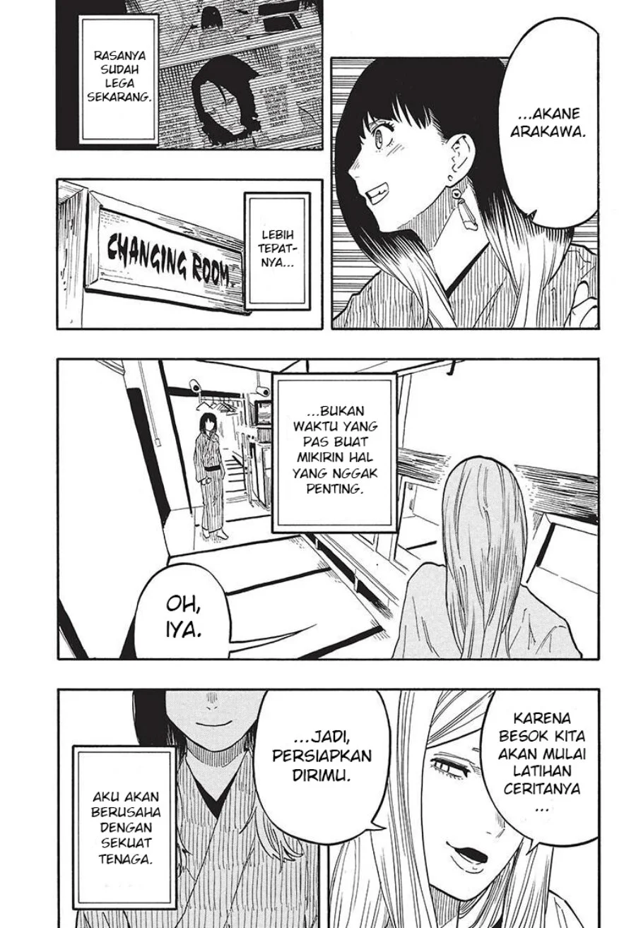 Akane Banashi Chapter 44 Gambar 9