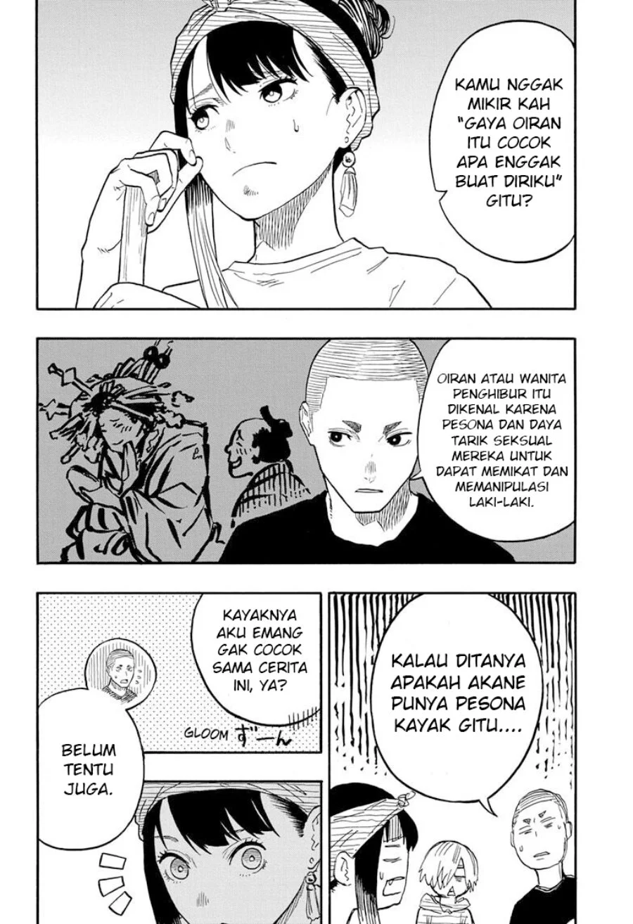 Akane Banashi Chapter 45 Gambar 11
