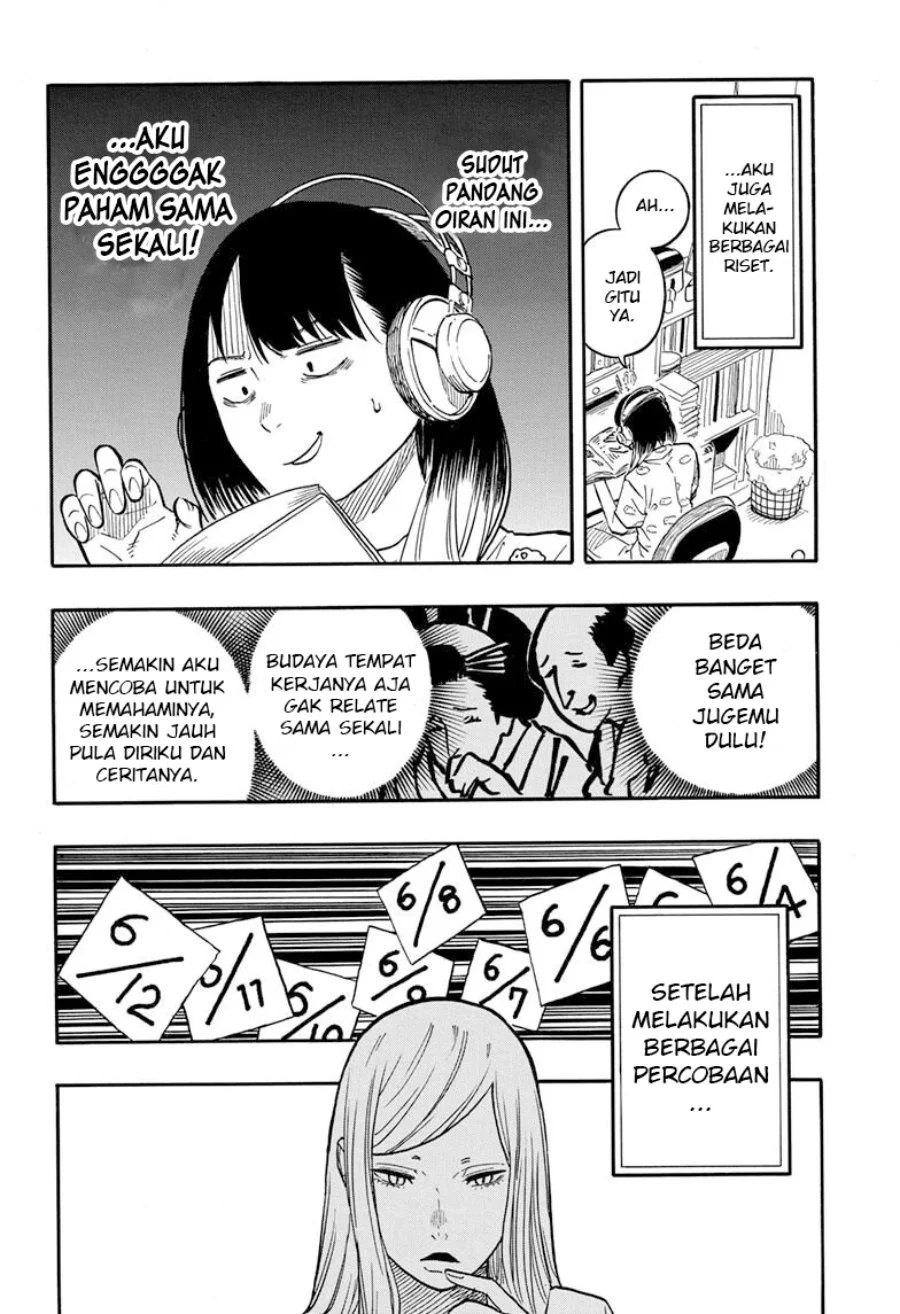 Akane Banashi Chapter 45 Gambar 15