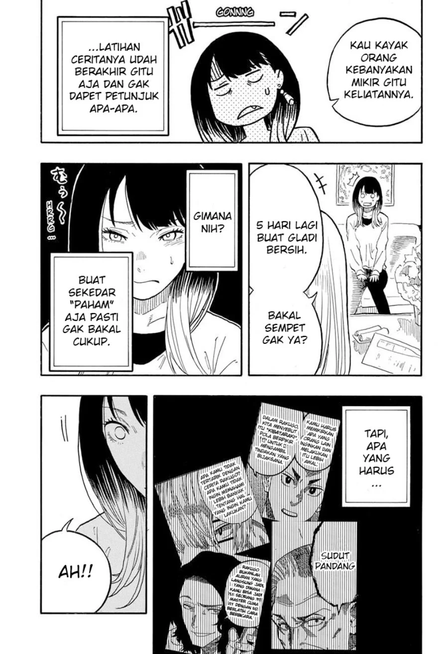 Akane Banashi Chapter 45 Gambar 16