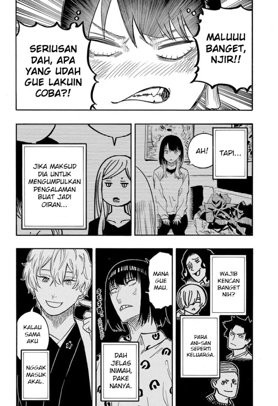 Akane Banashi Chapter 45 Gambar 19