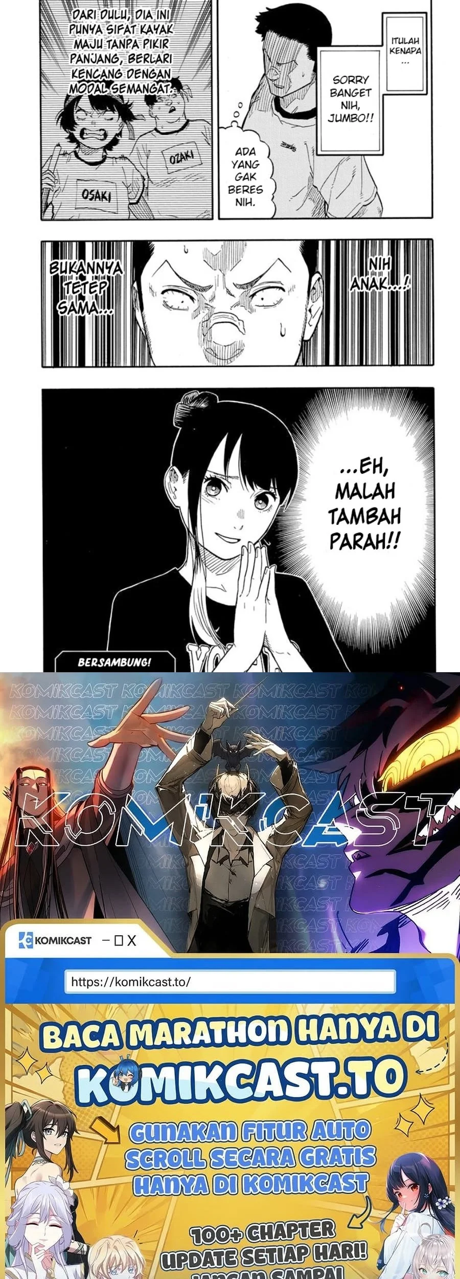 Akane Banashi Chapter 45 Gambar 20