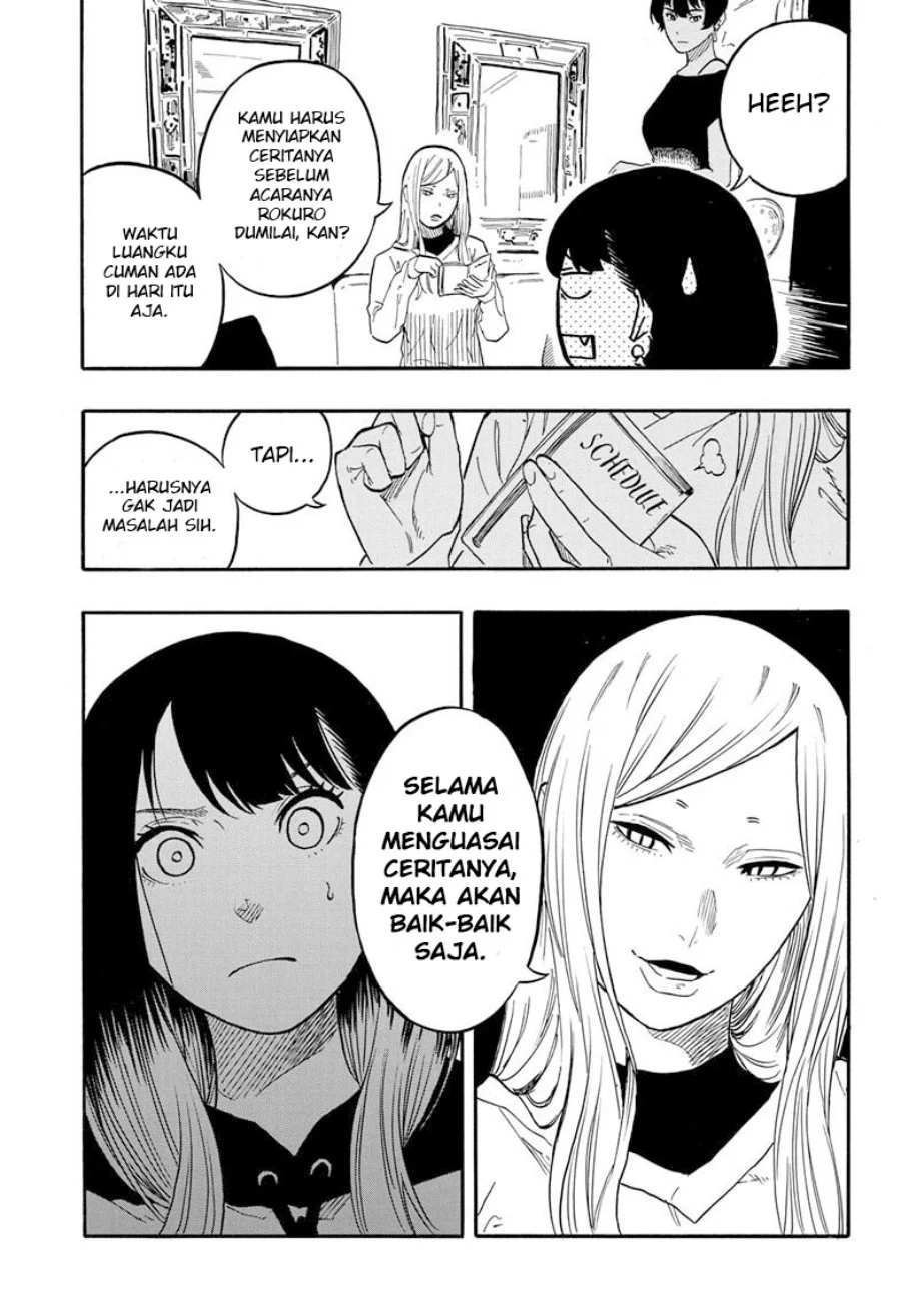Akane Banashi Chapter 45 Gambar 6
