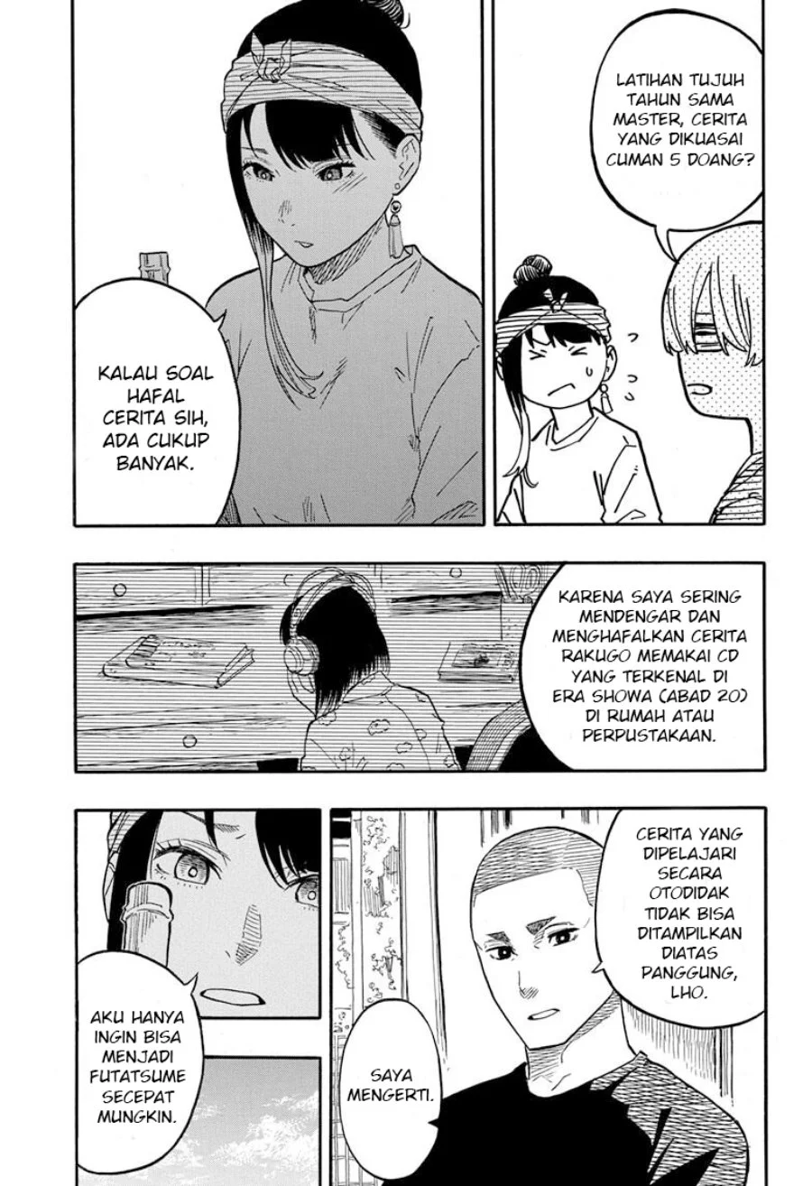Akane Banashi Chapter 45 Gambar 8