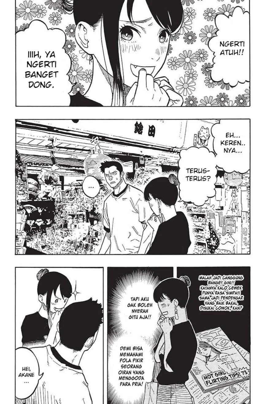 Akane Banashi Chapter 46 Gambar 5