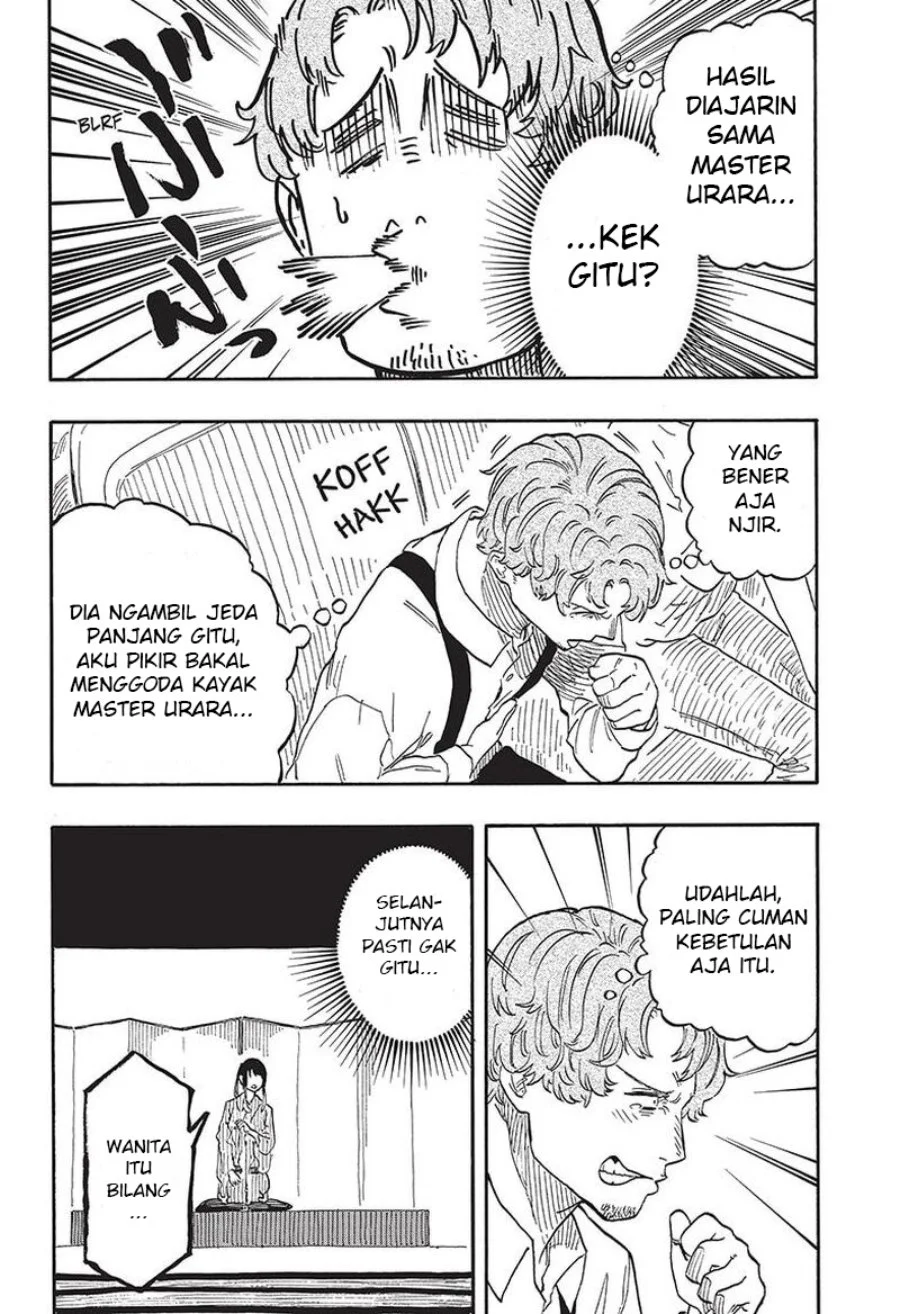 Akane Banashi Chapter 47 Gambar 15