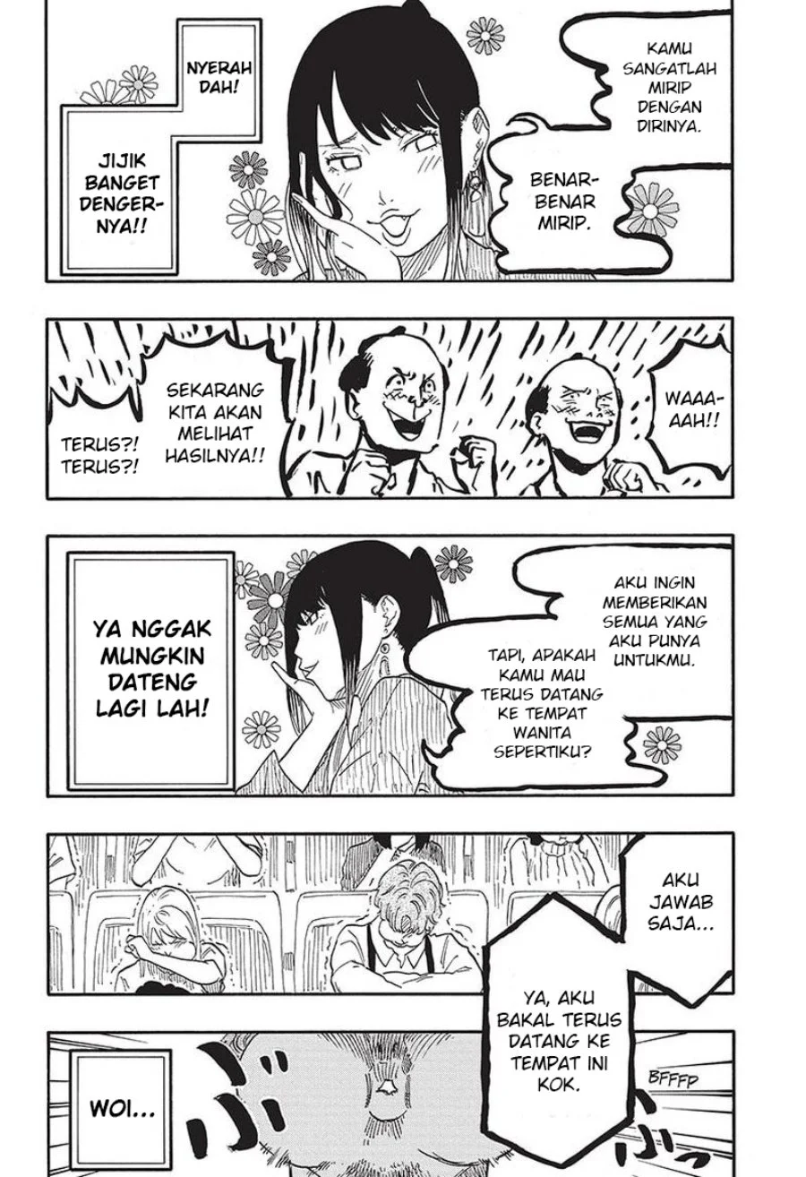 Akane Banashi Chapter 47 Gambar 17