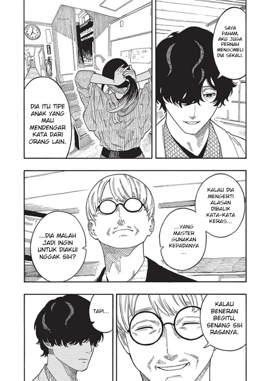 Akane Banashi Chapter 47 Gambar 4