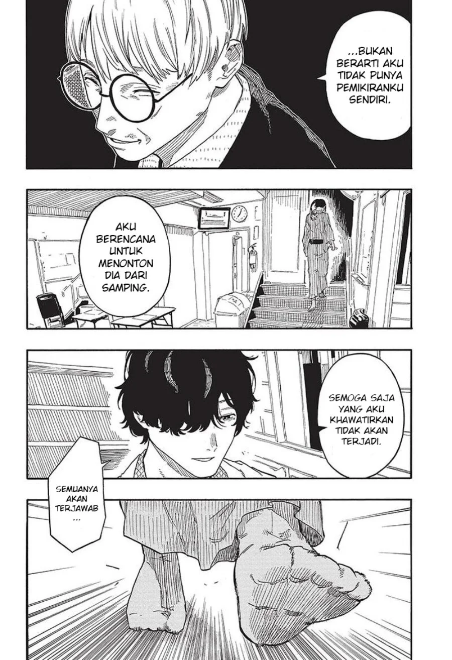 Akane Banashi Chapter 47 Gambar 5