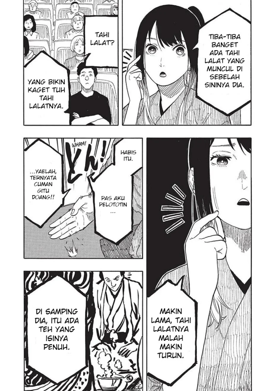 Akane Banashi Chapter 48 Gambar 16