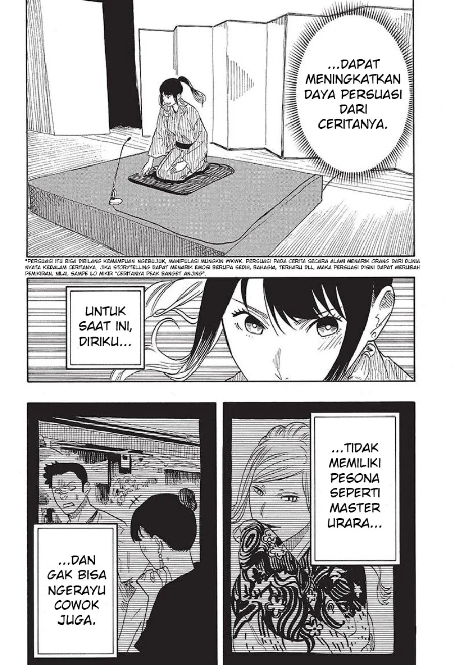 Akane Banashi Chapter 48 Gambar 19