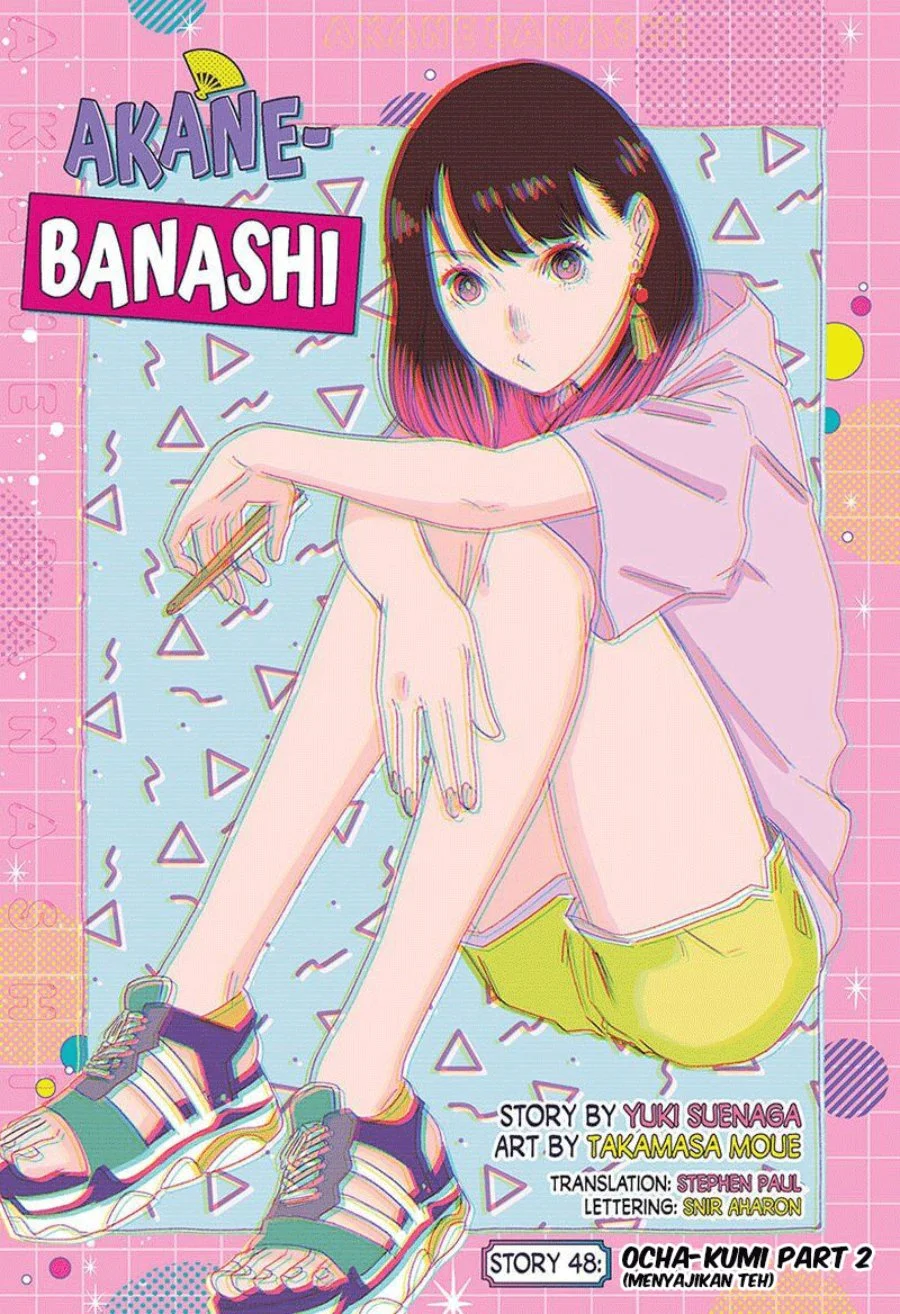 Manga Akane Banashi Chapter 48 gambar 2