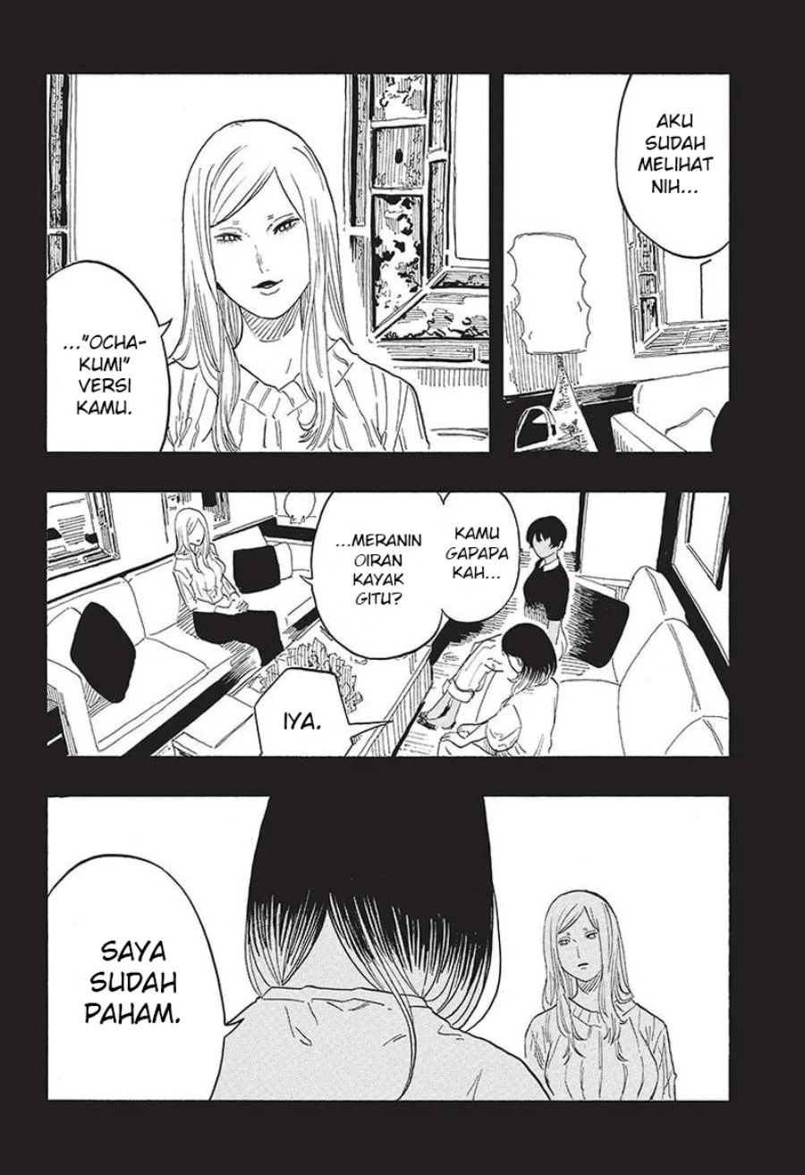 Akane Banashi Chapter 48 Gambar 3