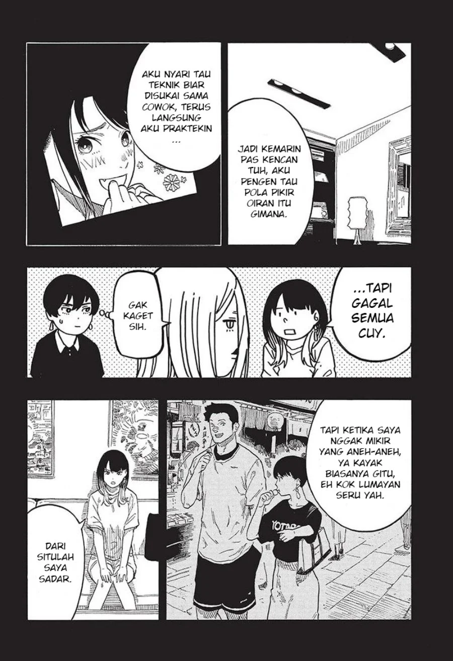 Akane Banashi Chapter 48 Gambar 7