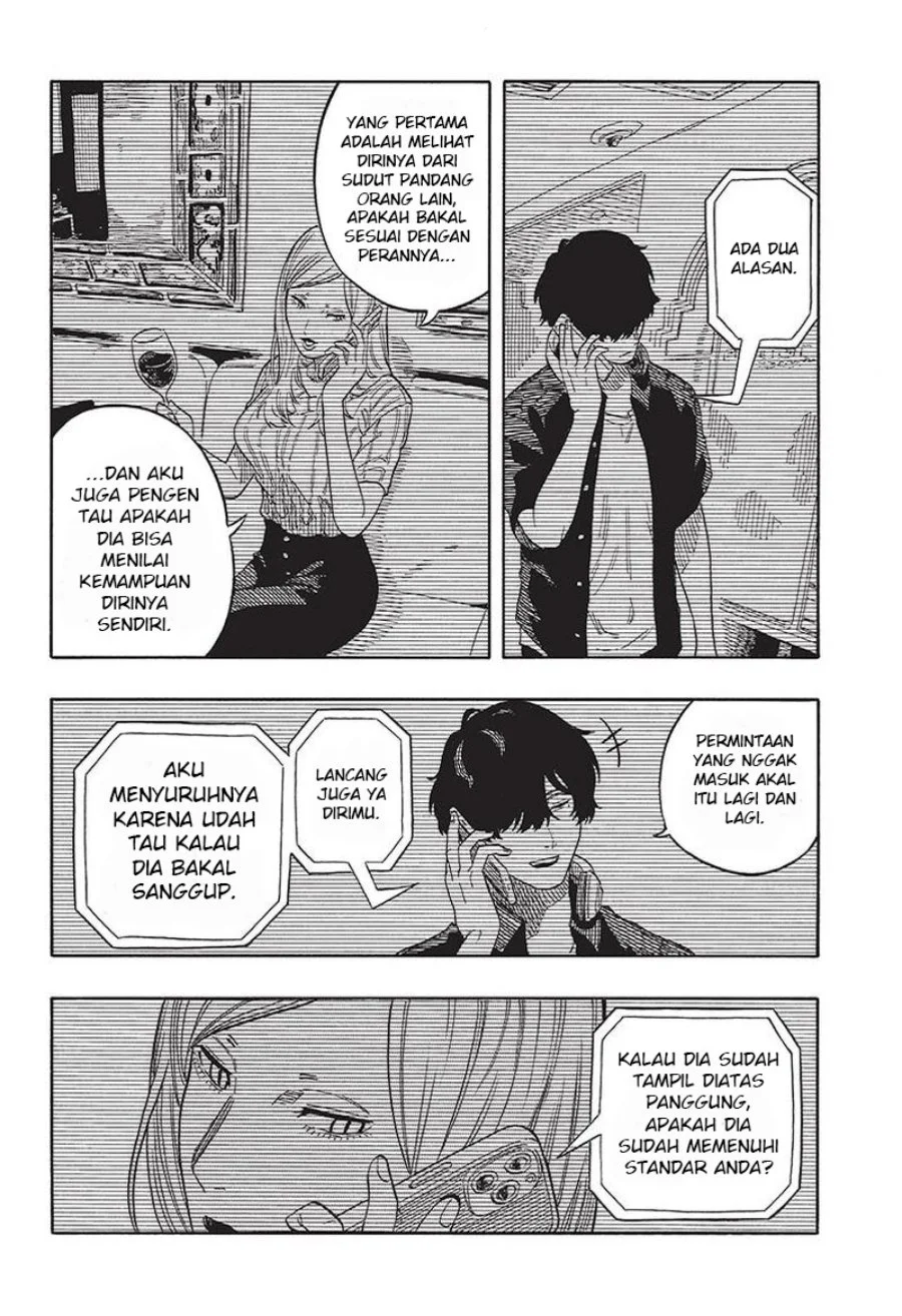 Akane Banashi Chapter 48 Gambar 9