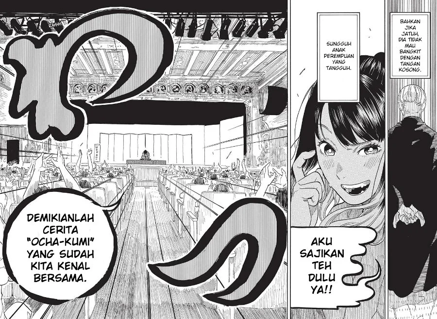 Akane Banashi Chapter 49 Gambar 17