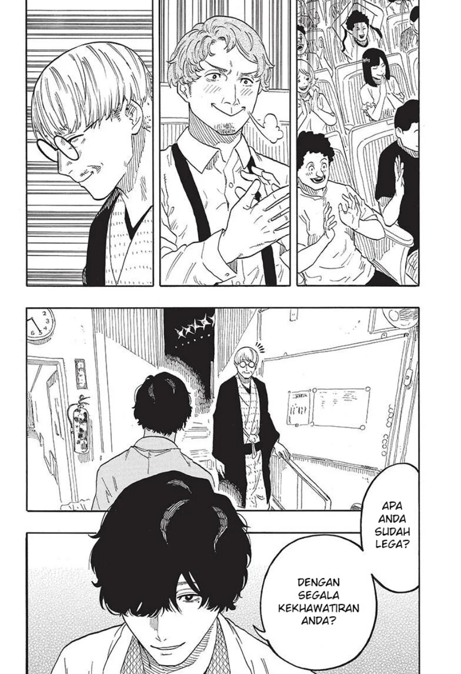 Akane Banashi Chapter 49 Gambar 18