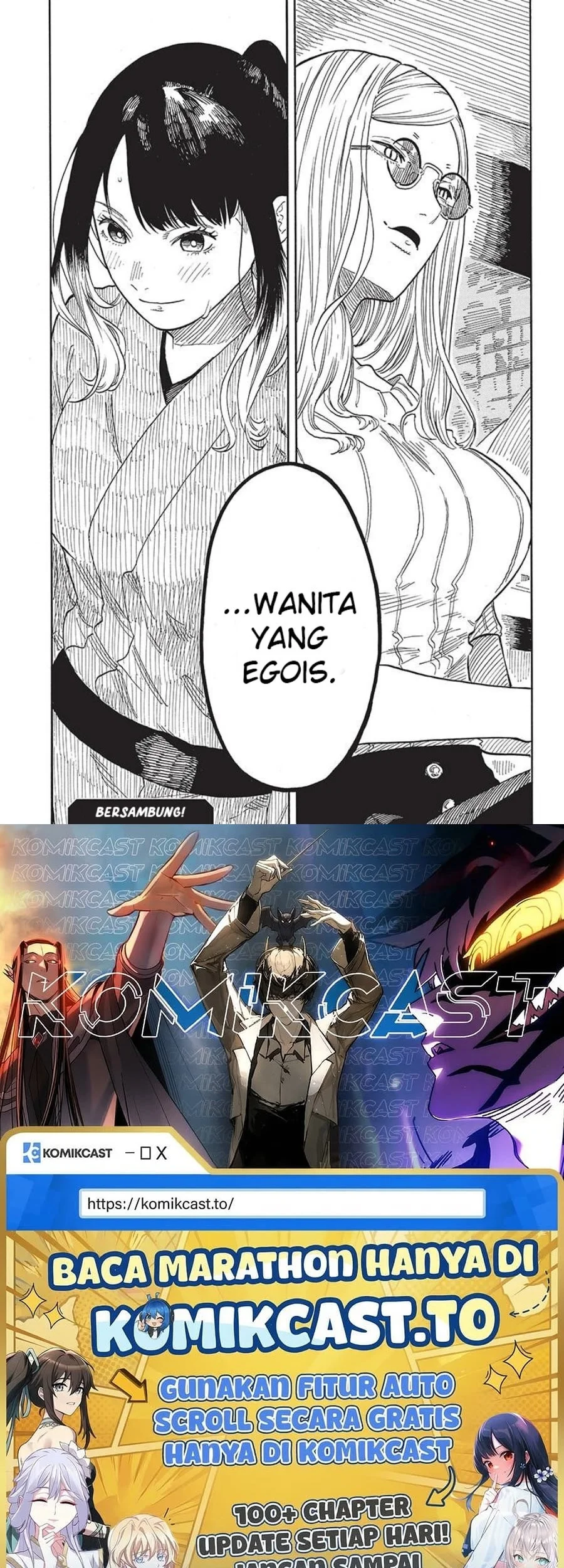 Akane Banashi Chapter 49 Gambar 21