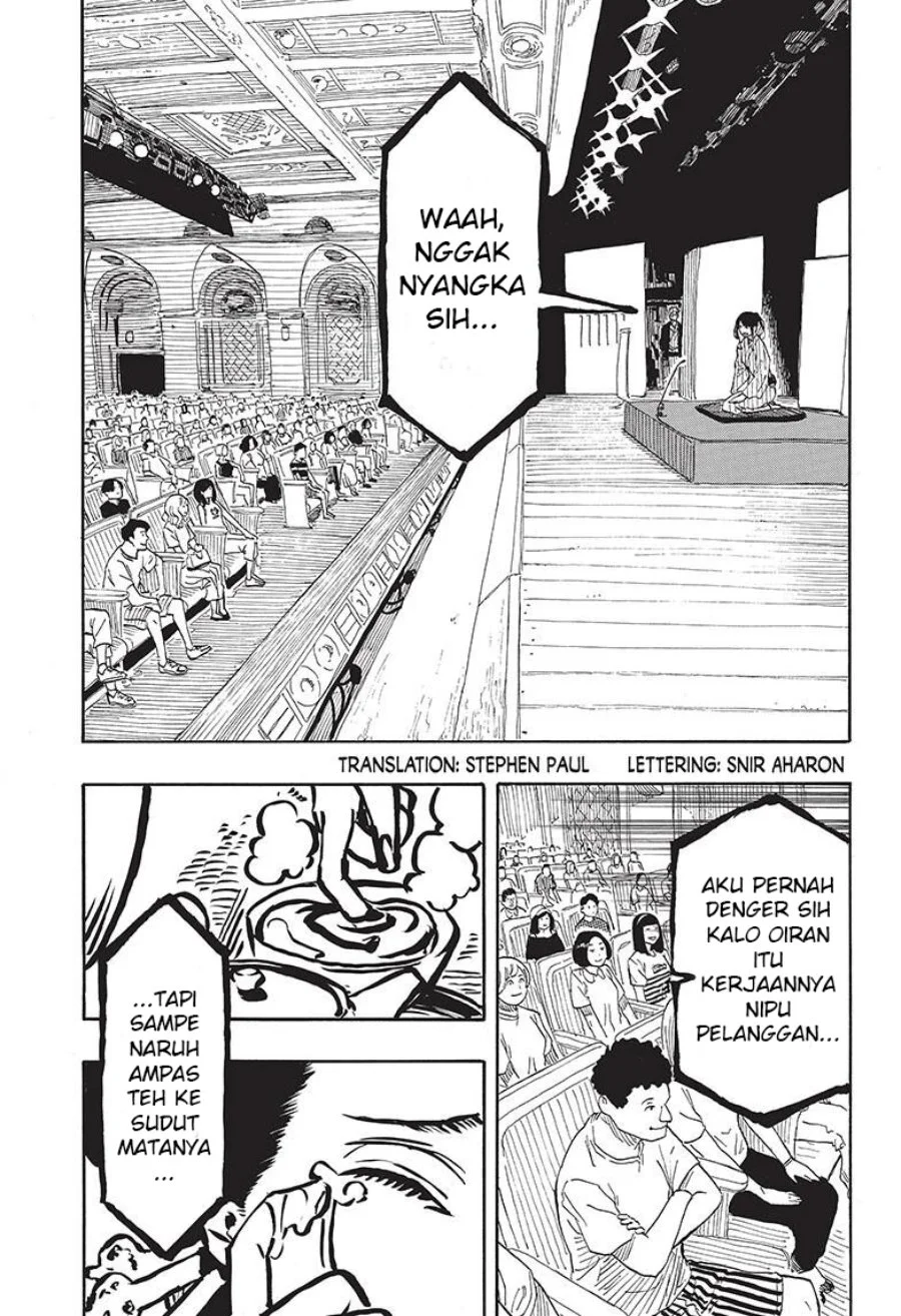 Akane Banashi Chapter 49 Gambar 4