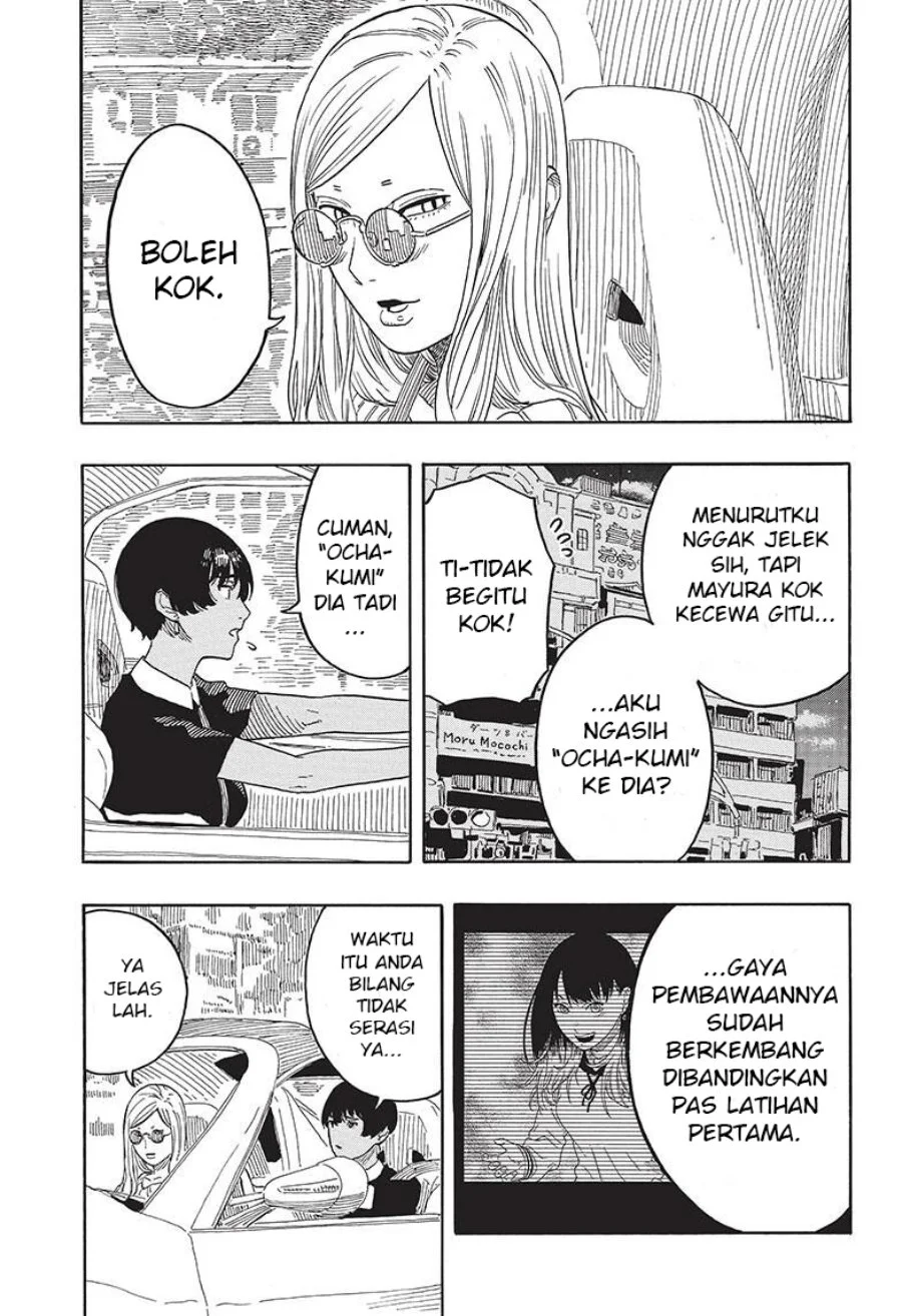 Akane Banashi Chapter 49 Gambar 6