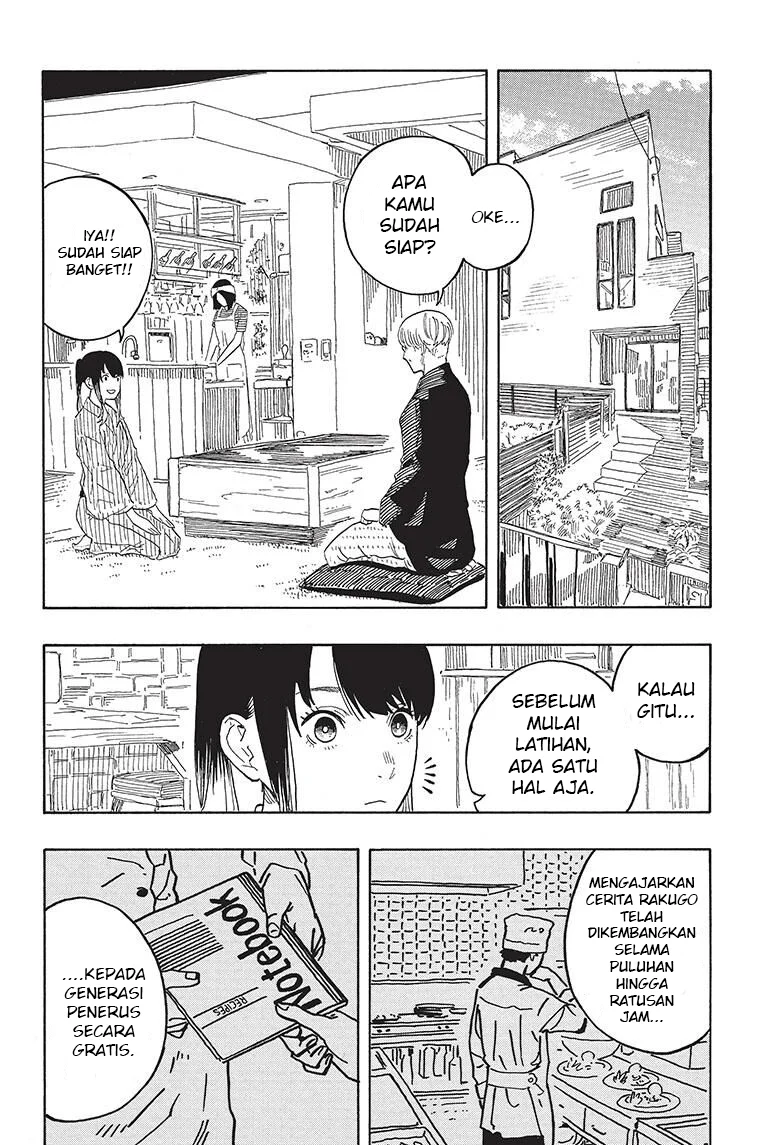 Akane Banashi Chapter 50 Gambar 15
