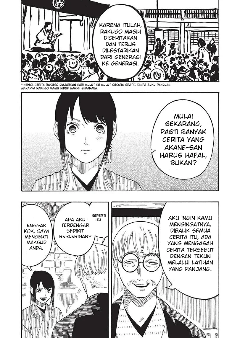 Akane Banashi Chapter 50 Gambar 16