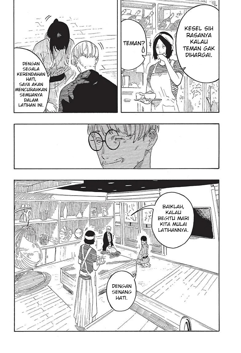 Akane Banashi Chapter 50 Gambar 17