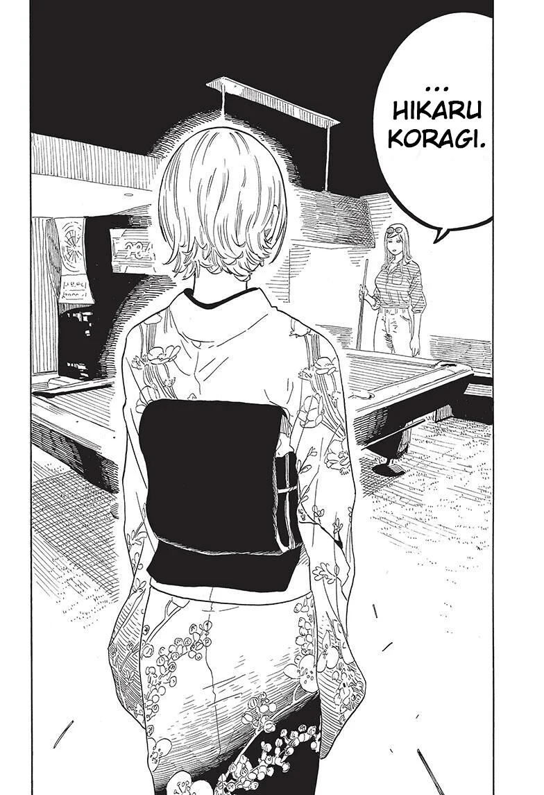 Akane Banashi Chapter 50 Gambar 19