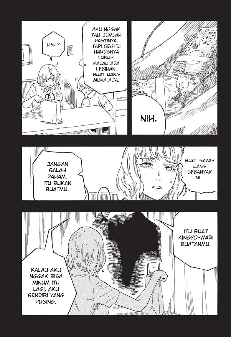 Akane Banashi Chapter 51 Gambar 14