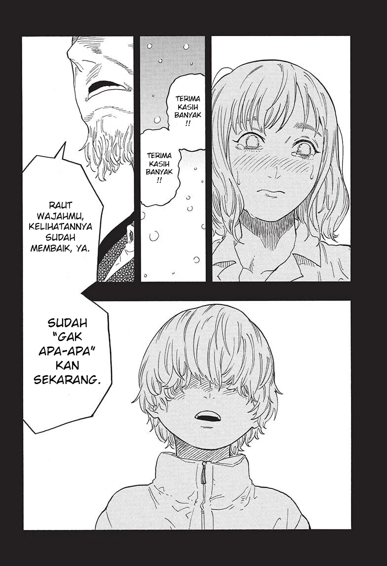 Akane Banashi Chapter 51 Gambar 15