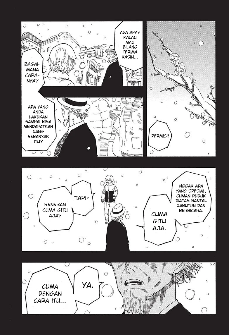Akane Banashi Chapter 51 Gambar 16