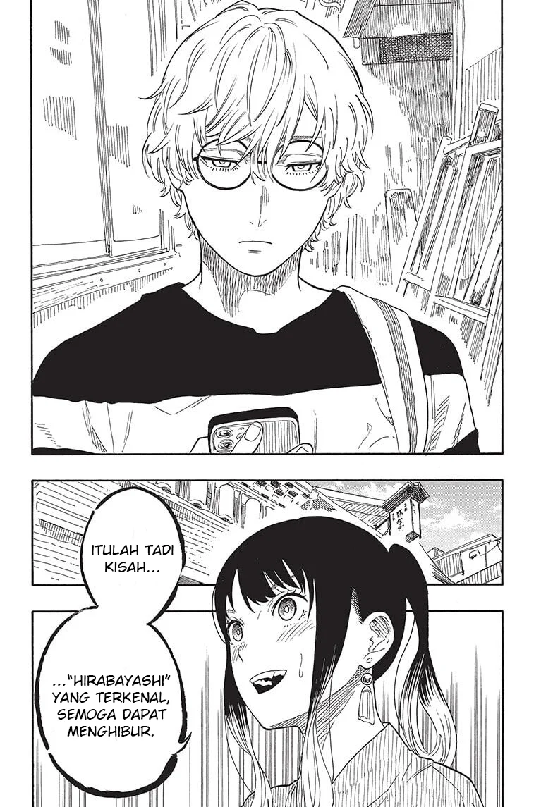 Akane Banashi Chapter 51 Gambar 19