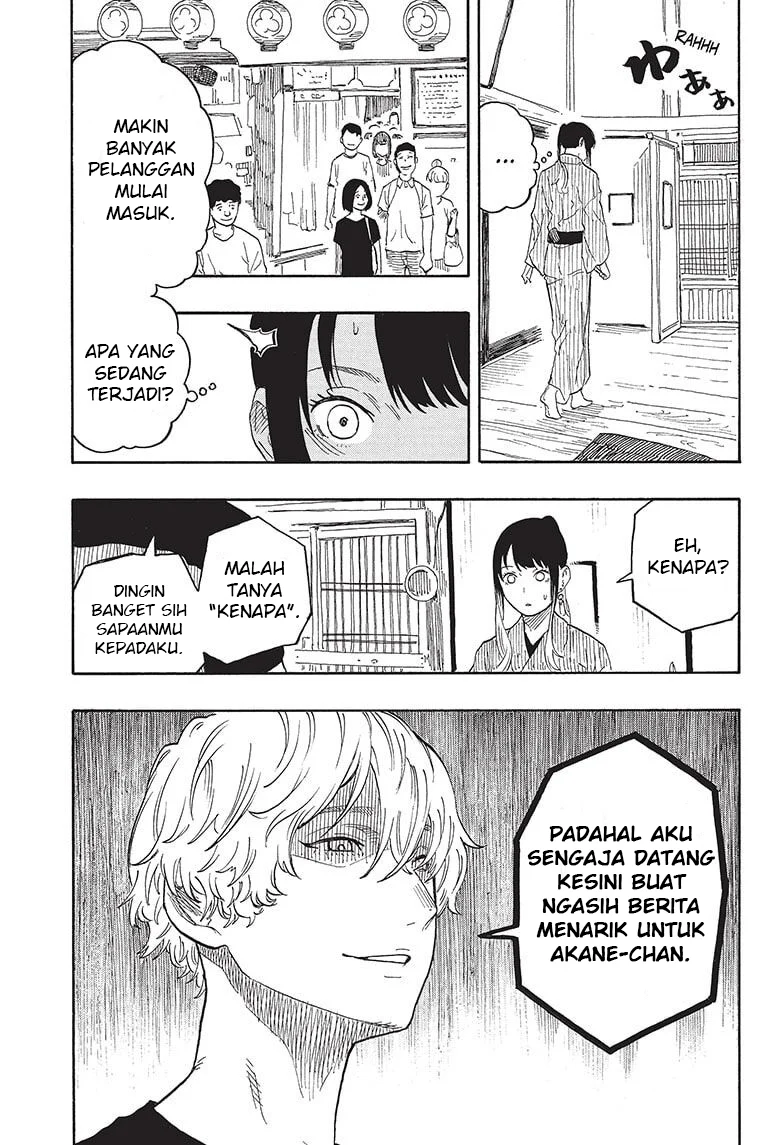 Akane Banashi Chapter 51 Gambar 20