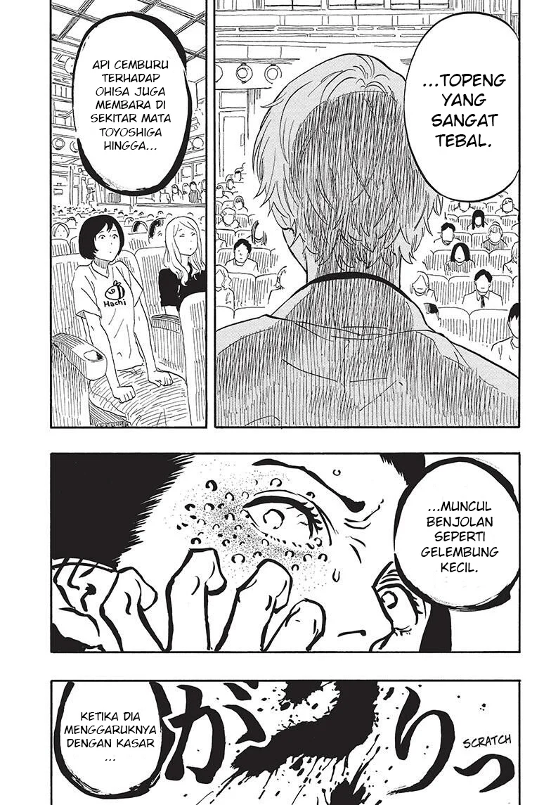 Akane Banashi Chapter 52 Gambar 18