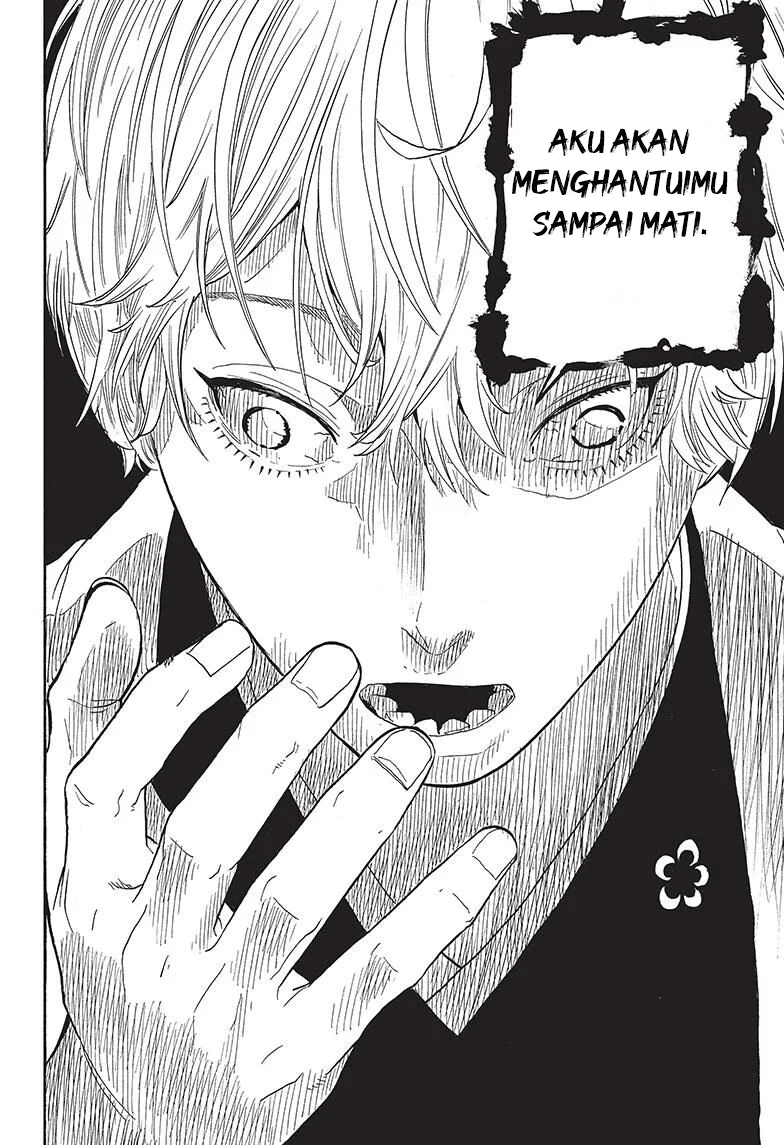 Akane Banashi Chapter 52 Gambar 21