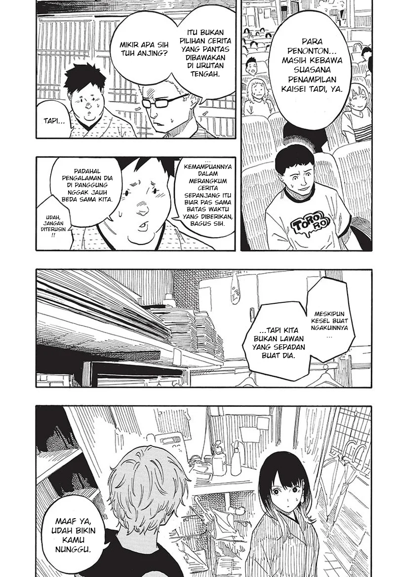 Akane Banashi Chapter 53 Gambar 12