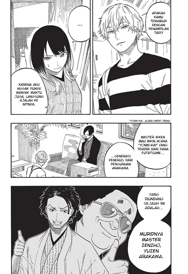 Akane Banashi Chapter 53 Gambar 13