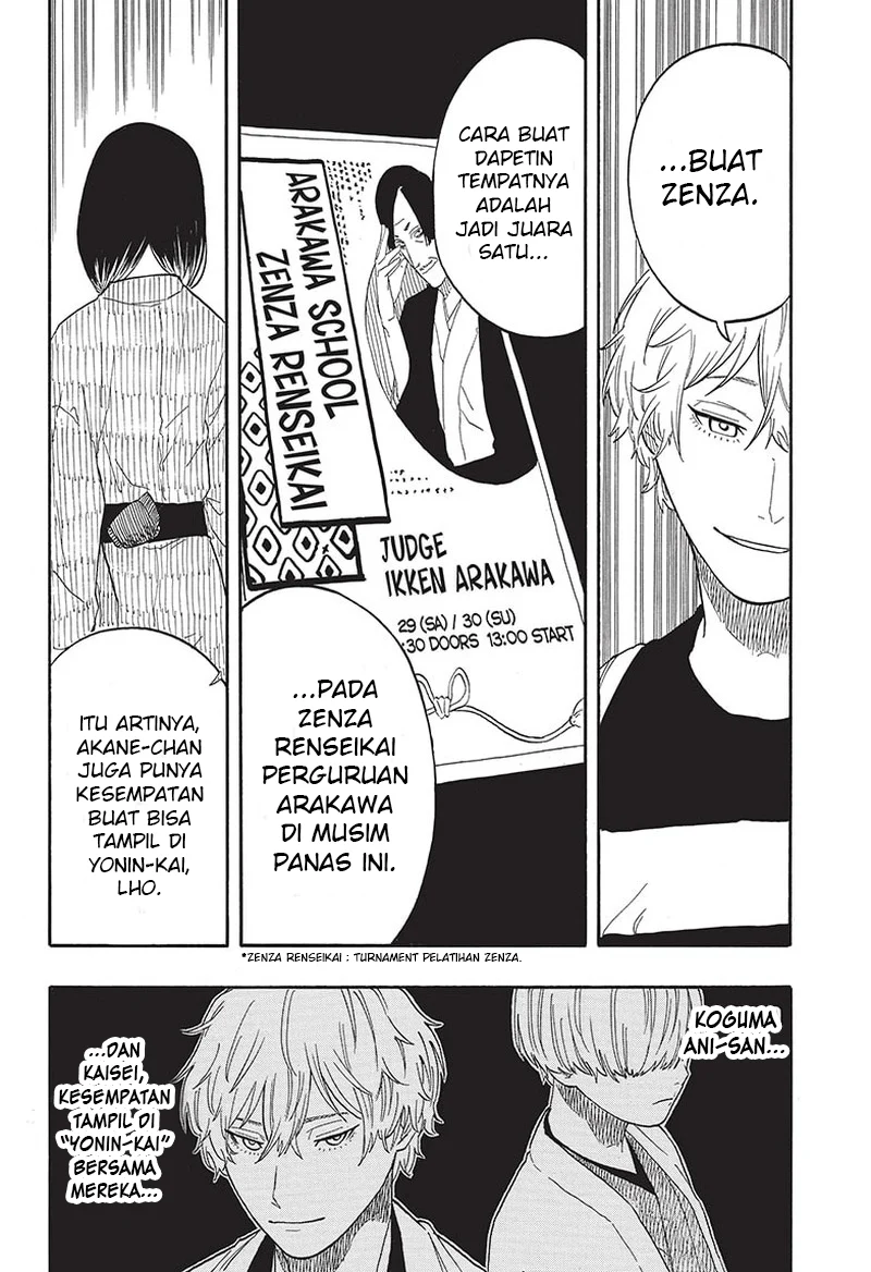 Akane Banashi Chapter 53 Gambar 15