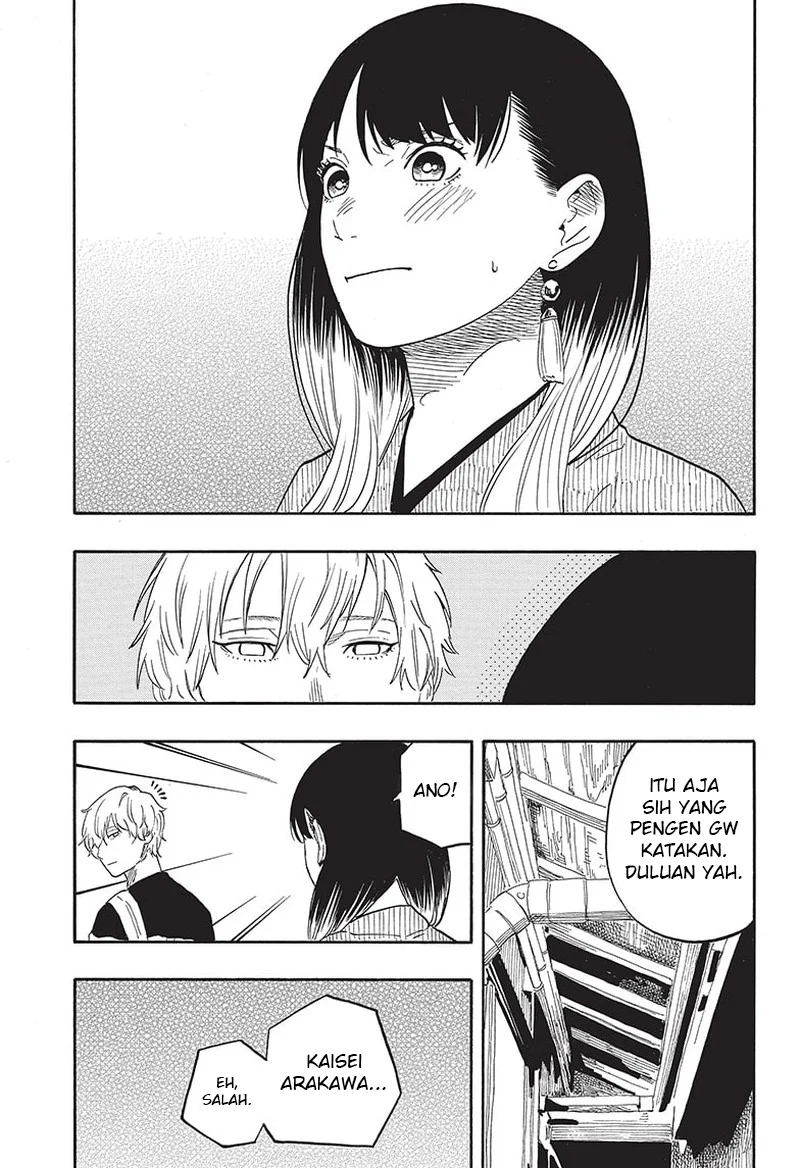 Akane Banashi Chapter 53 Gambar 16