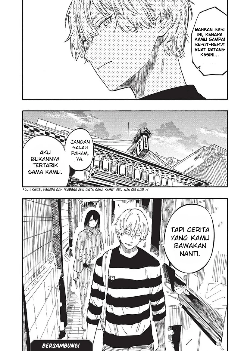 Akane Banashi Chapter 53 Gambar 18