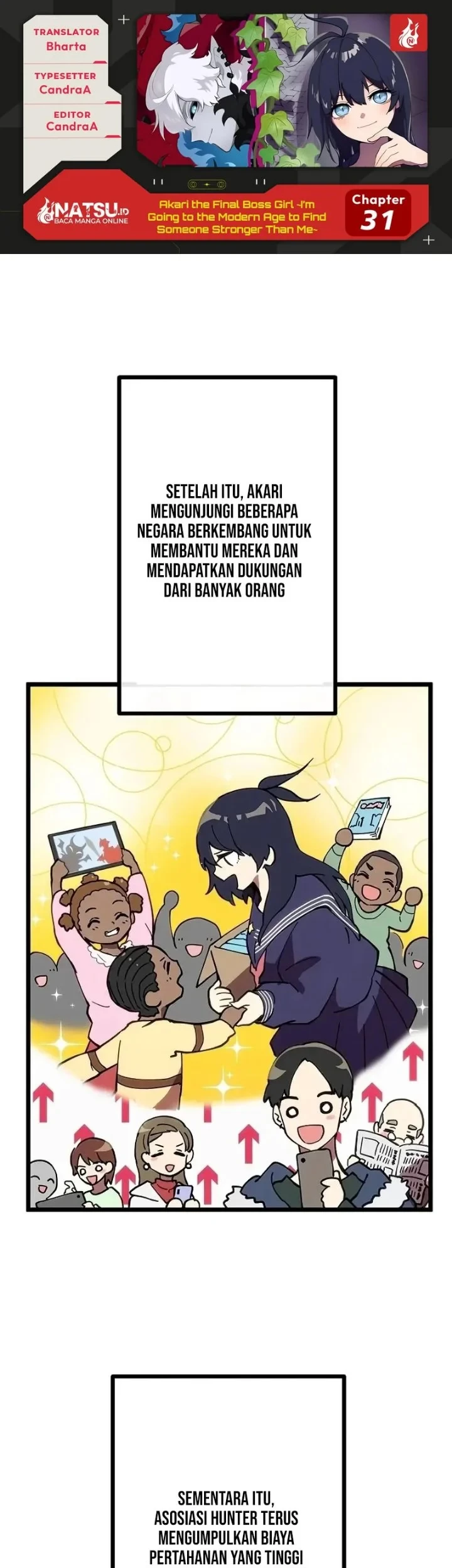Komik Akari the Final Boss Girl ~I'm Going to the Modern Age to Find Someone Stronger Than Me~ Chapter 31 gambar 1