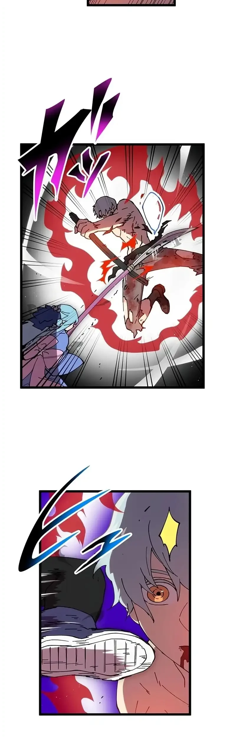 Akari the Final Boss Girl ~I'm Going to the Modern Age to Find Someone Stronger Than Me~ Chapter 51 halaman 12